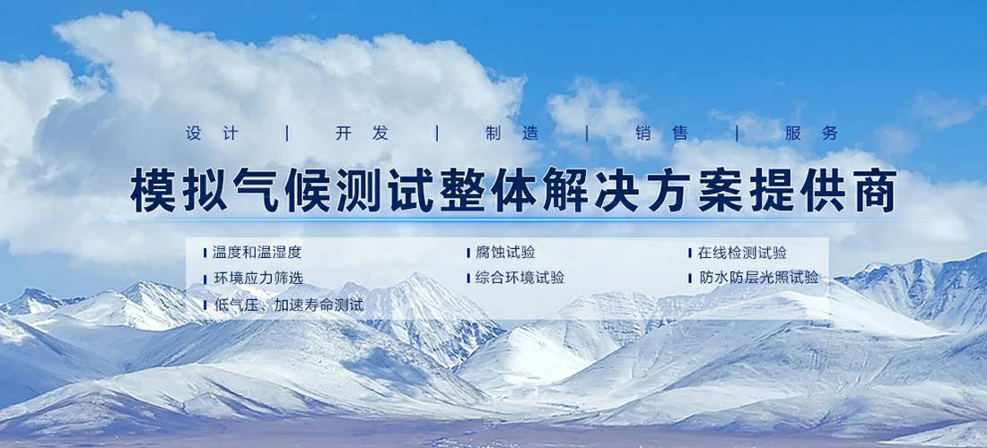 开云·网站官网登陆入口-开云online(中国)