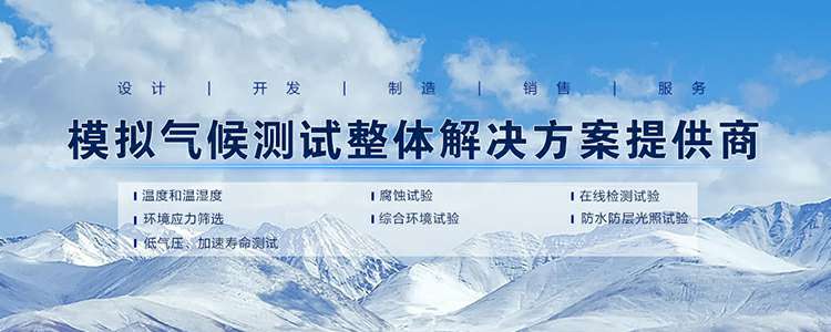 开云·网站官网登陆入口-开云online(中国)