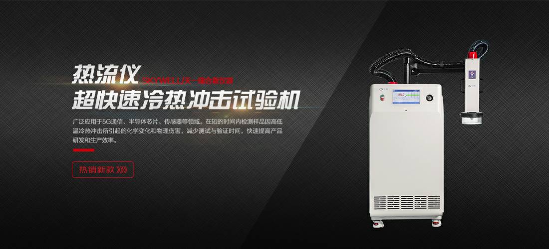 开云·网站官网登陆入口-开云online(中国)